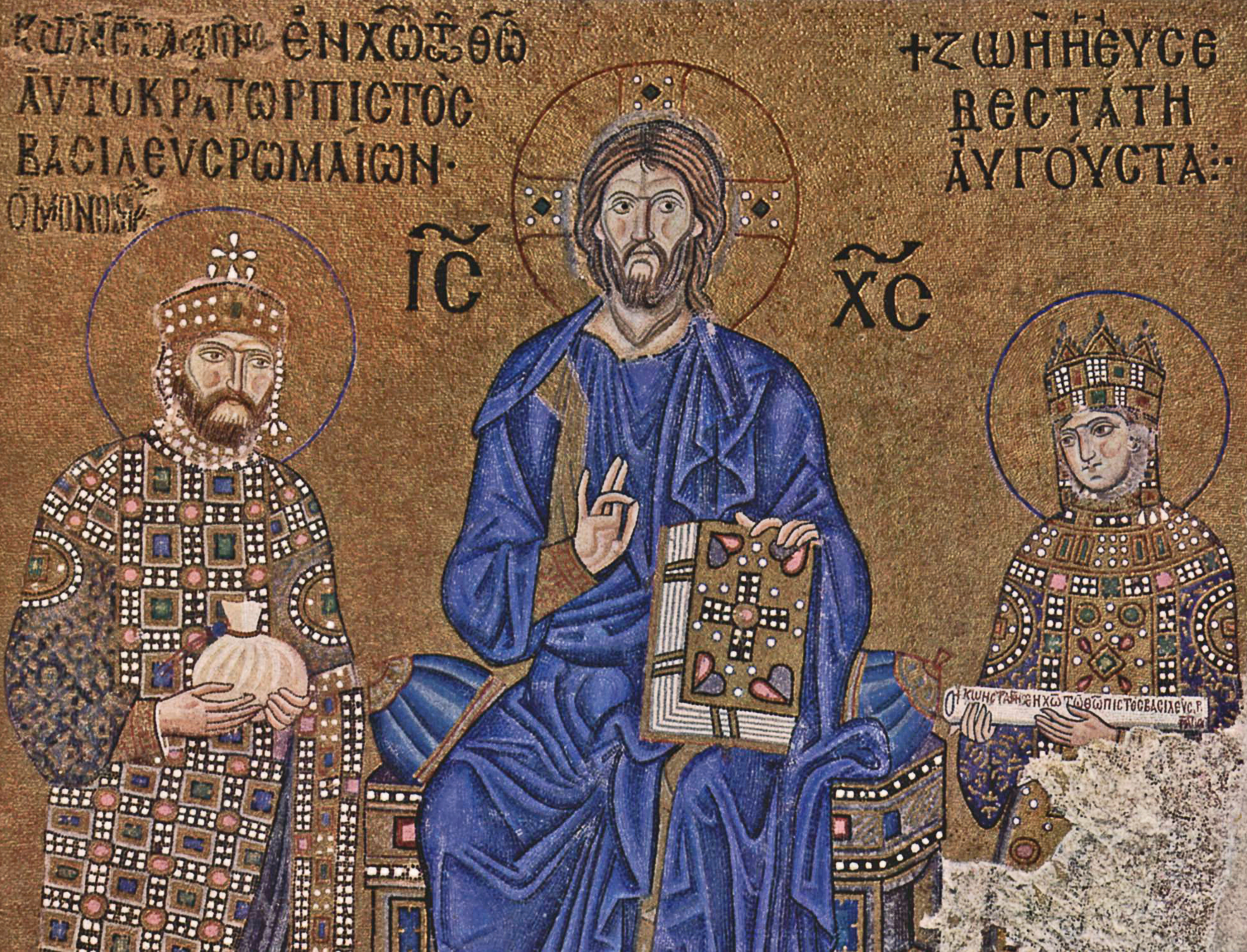 constantijn_ix_van_byzantium_links.jpg