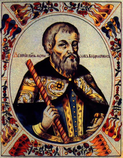mstislav_i_van_kiev.jpg