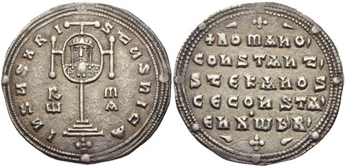 romanos_i_lekapenos.jpg