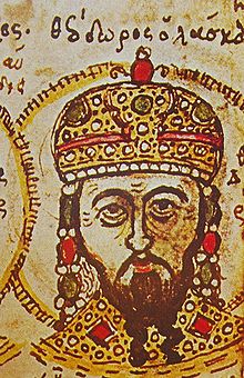 theodoros_laskaris.jpg